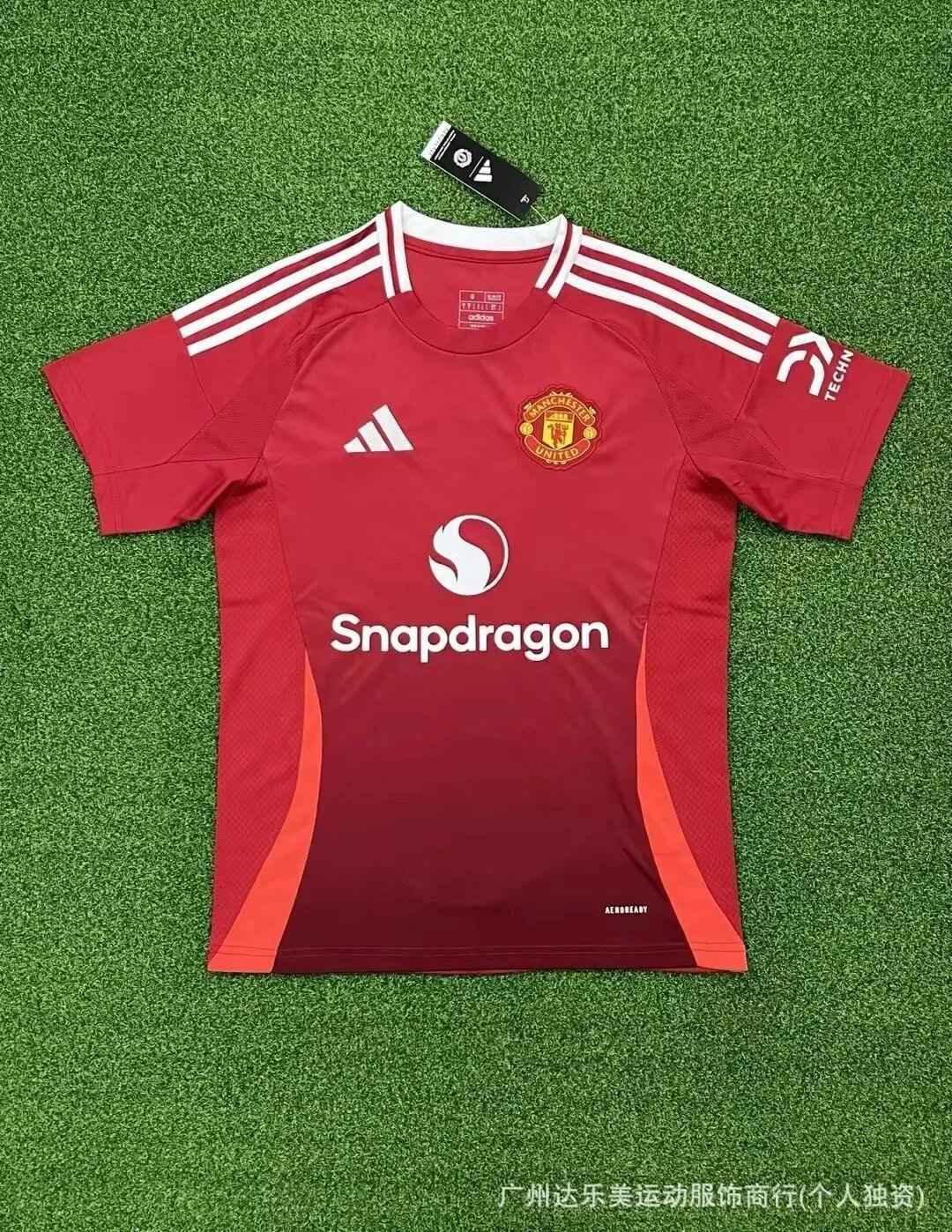 Manchester United main