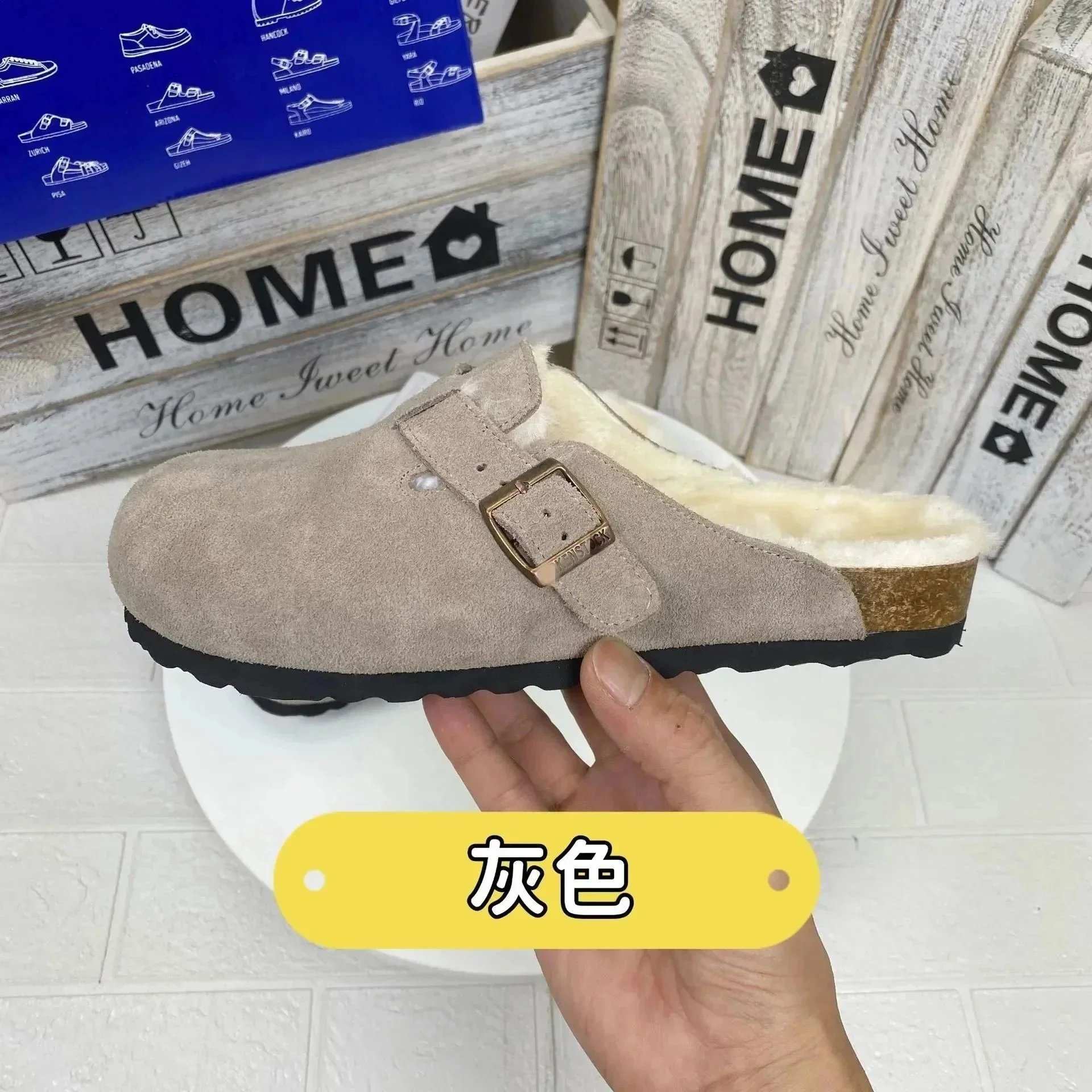 Grey suede and velvet slippers