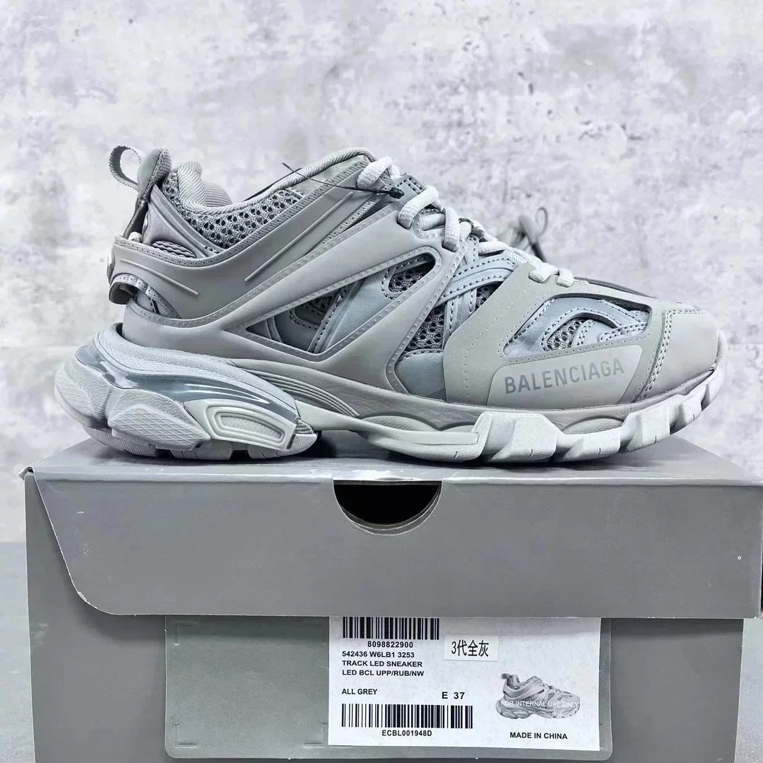 GOOD Paris Track3.0 All Grey